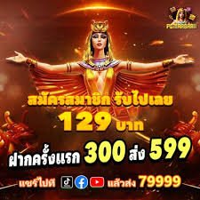 luck8 com